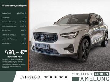 Gebrauchte Volvo XC40