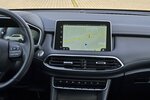 MG HS Luxury Automatik|Schiebedach|Kamera|LED 31.966 km 20.975 &euro; Wermelskirchen 42929