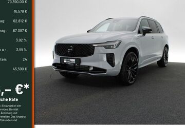 Volvo XC90 9.000 km 79.390 &euro; Remscheid 42855