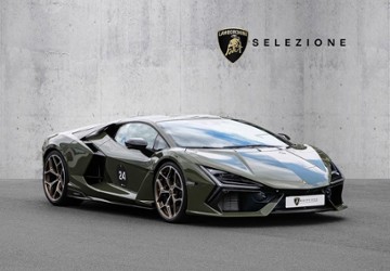 Lamborghini Revuelto 2.500 km 604.900 &euro; Köln 50827